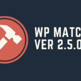 WP MATCH Ver2.5.0